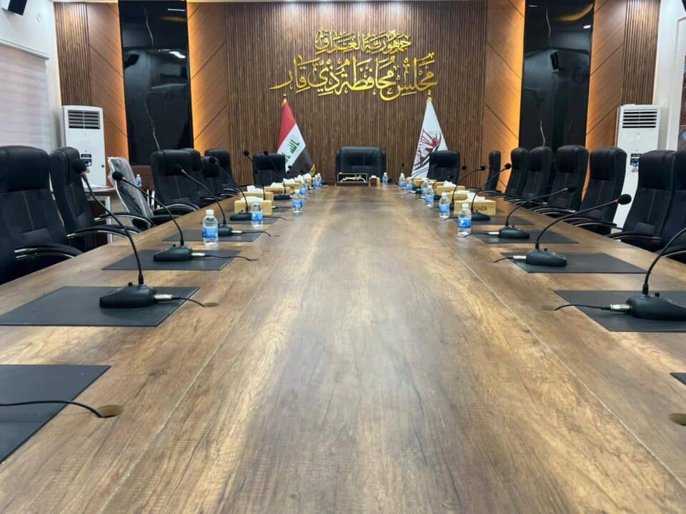 صورة من مقال: تأجيل جلسة مجلس محافظة ذي قار المقررة اليوم لعدم اكتمال النصاب